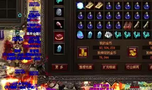 传奇手游当中的这些武器，应该什么情况下使用
