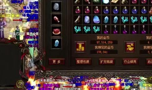 嘟嘟传奇团战职业相互配合才是王道